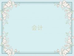 �����쌎�^���{��Ӗ�C��